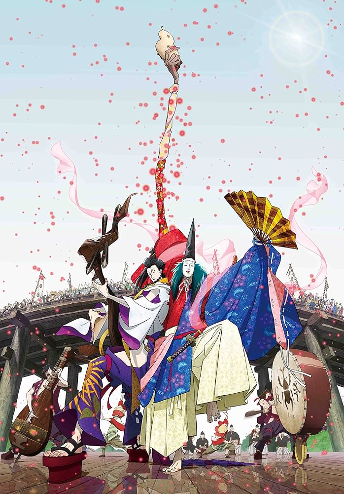 Amazon.co.jp: 劇場アニメーション『犬王』(通常版) [Blu-ray